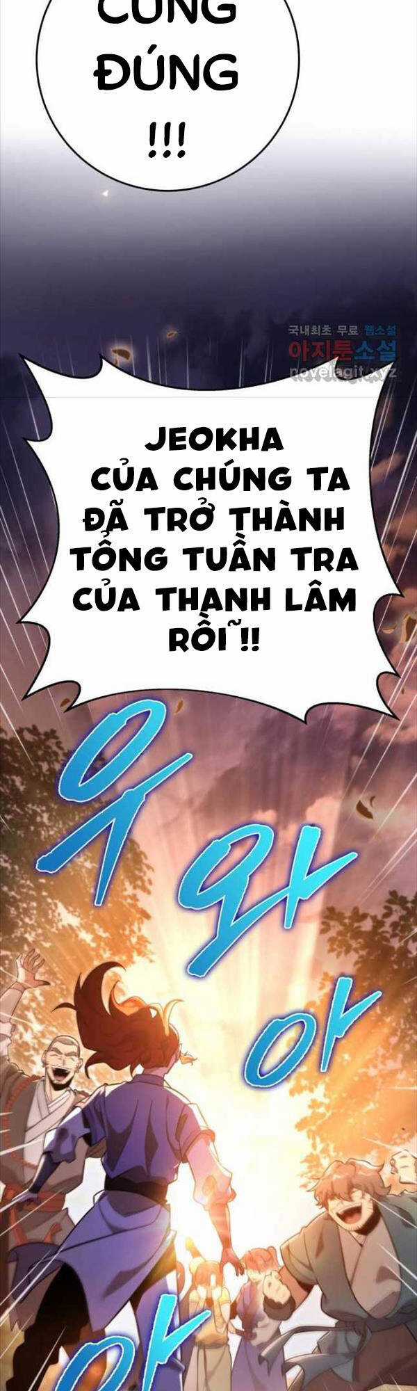 Cửu Thiên Kiếm Pháp Chương 58 trang 46