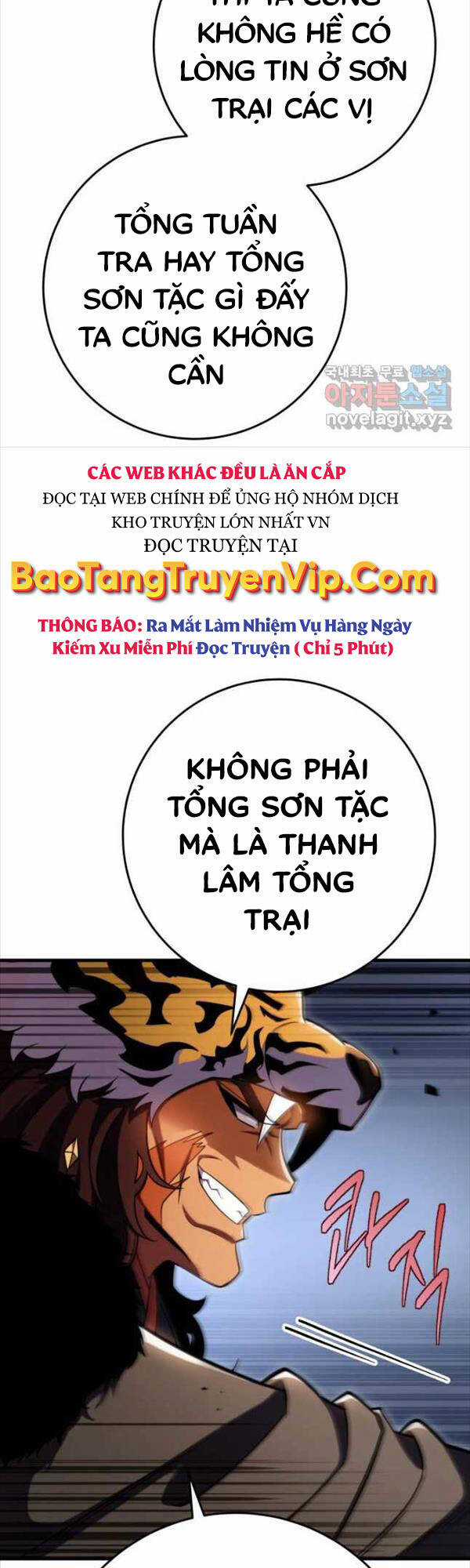 Cửu Thiên Kiếm Pháp Chương 58 trang 9