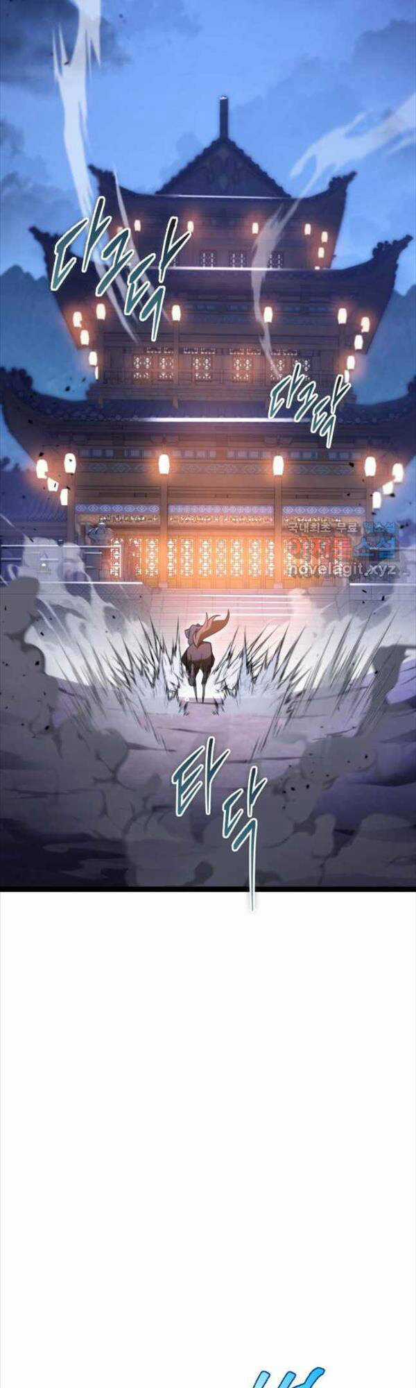 Cửu Thiên Kiếm Pháp Chương 59 trang 7