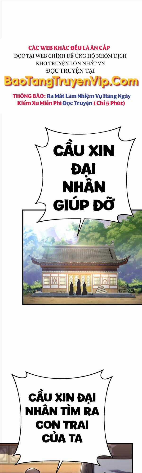 Cửu Thiên Kiếm Pháp Chương 60 trang 0