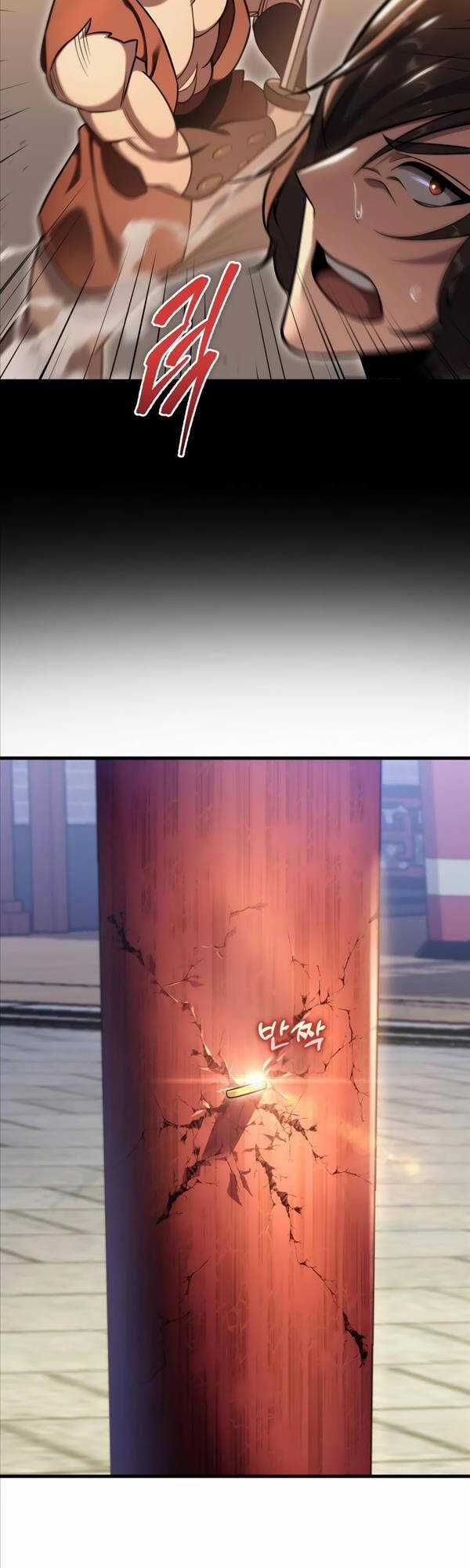 Cửu Thiên Kiếm Pháp Chương 60 trang 47