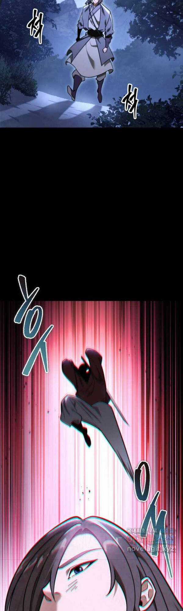 Cửu Thiên Kiếm Pháp Chương 61 trang 21