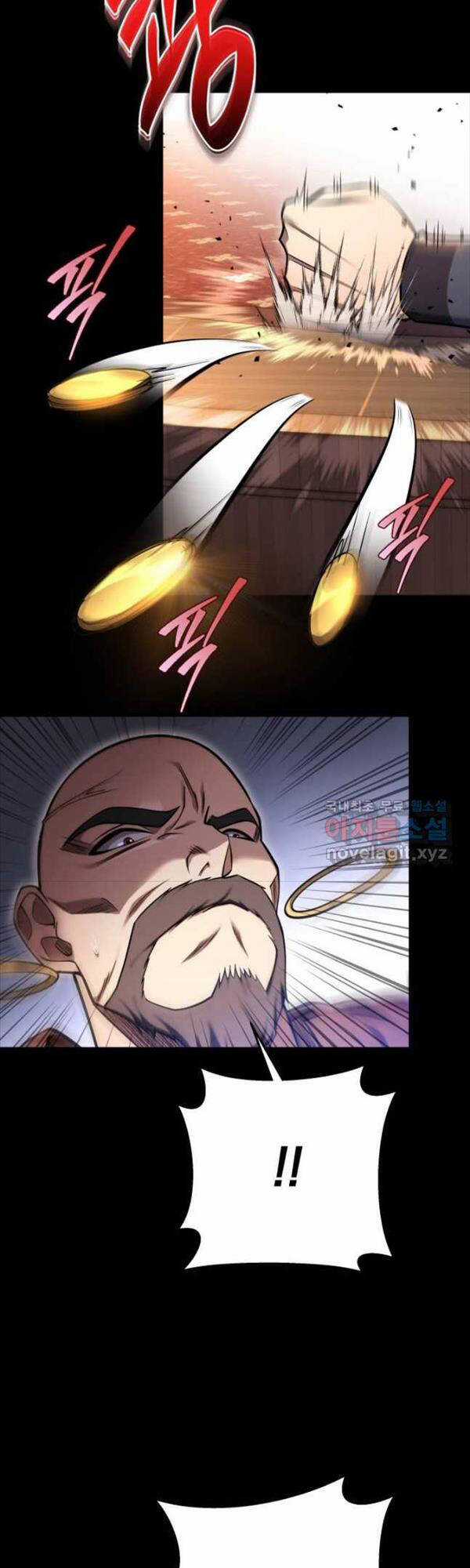 Cửu Thiên Kiếm Pháp Chương 61 trang 5