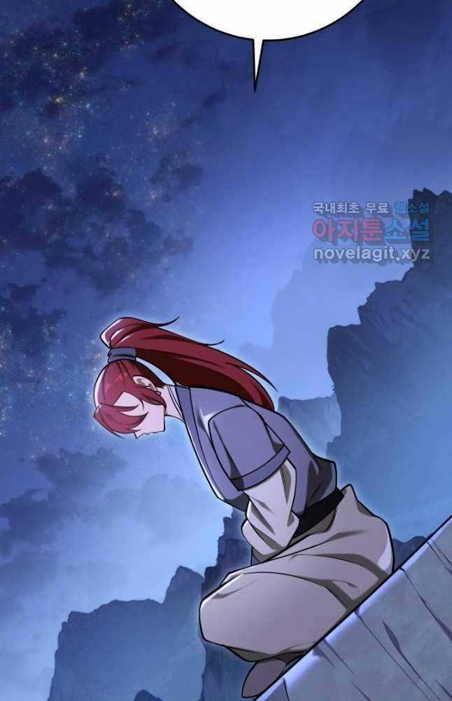 Cửu Thiên Kiếm Pháp Chương 63 trang 91