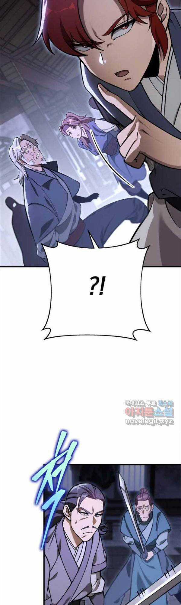 Cửu Thiên Kiếm Pháp Chương 64 trang 61