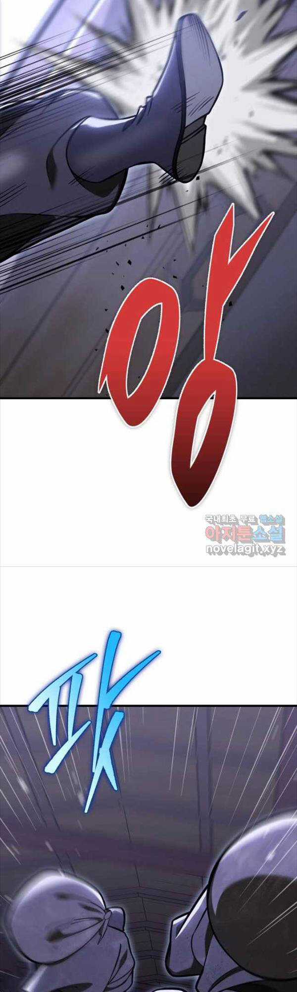 Cửu Thiên Kiếm Pháp Chương 64 trang 63