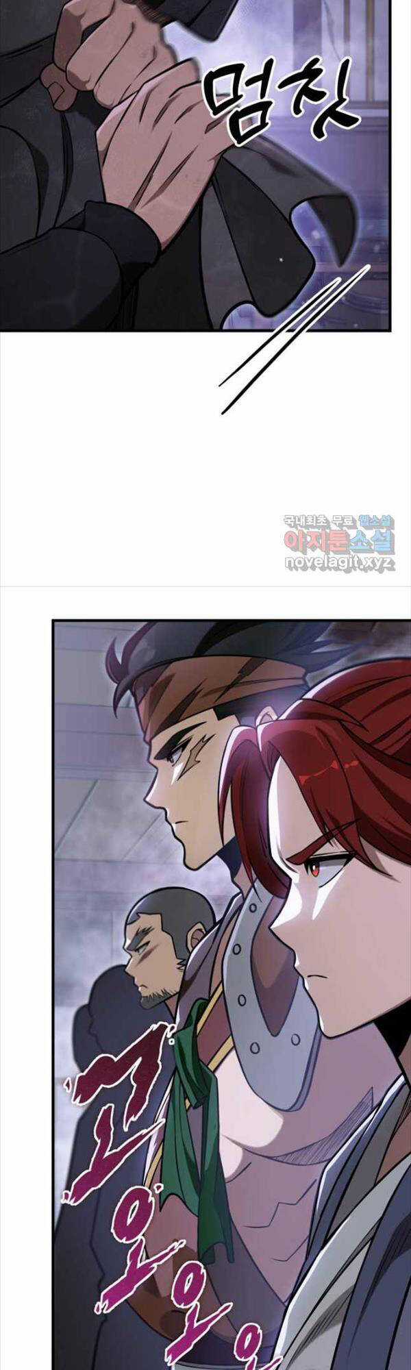 Cửu Thiên Kiếm Pháp Chương 64 trang 65