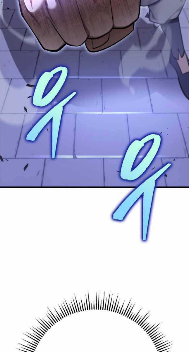 Cửu Thiên Kiếm Pháp Chương 66 trang 17