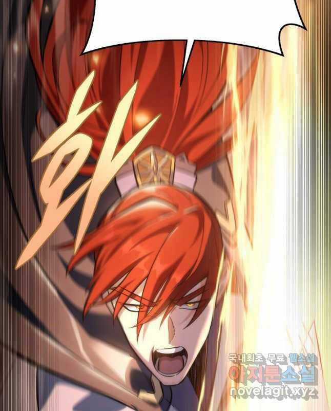 Cửu Thiên Kiếm Pháp Chương 66 trang 92