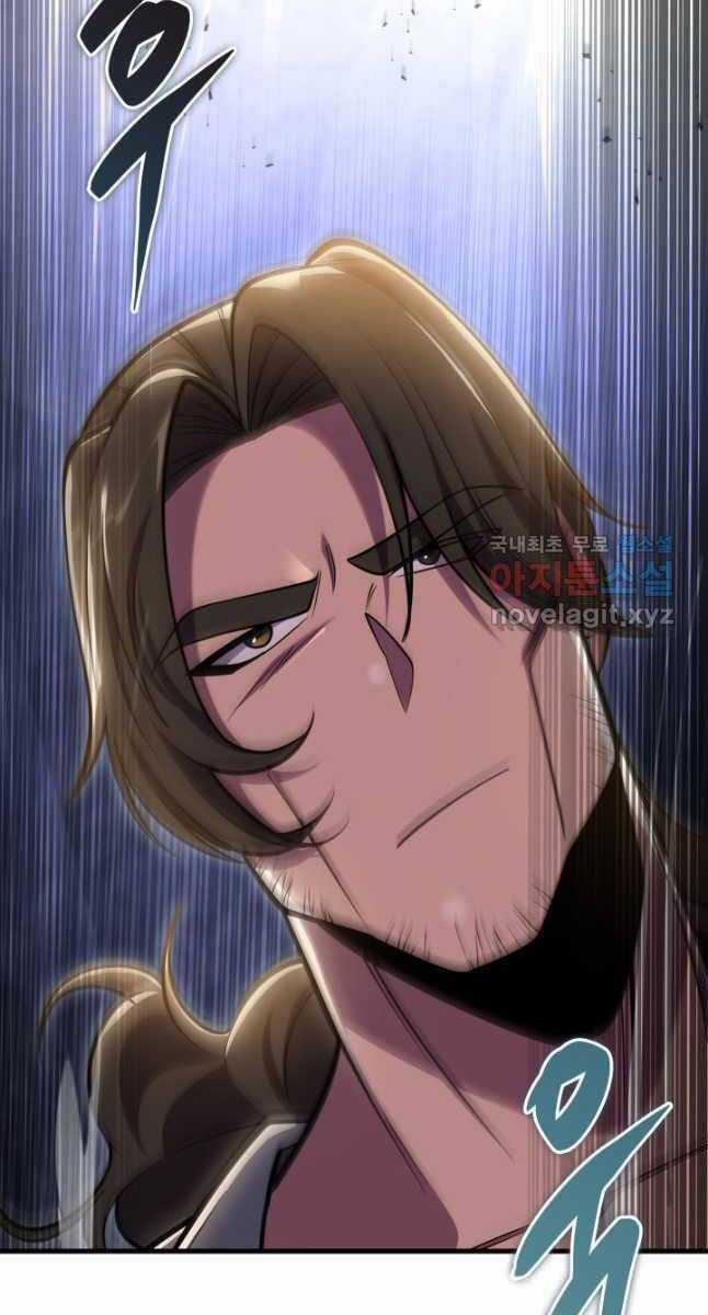 Cửu Thiên Kiếm Pháp Chương 67 trang 18