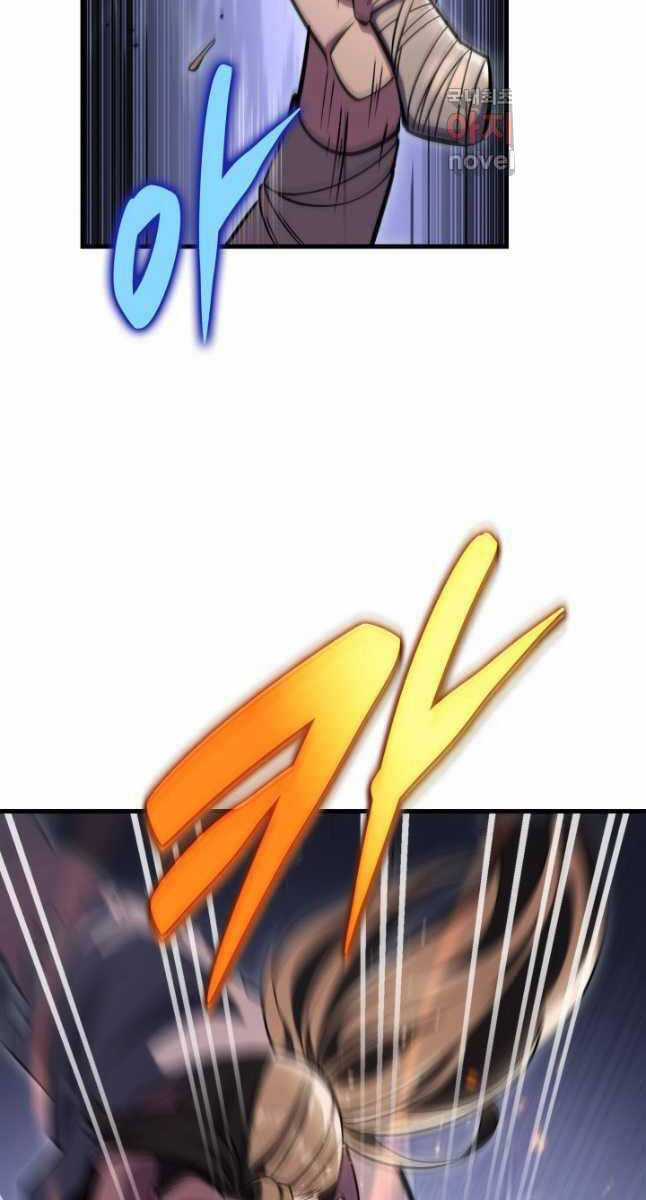 Cửu Thiên Kiếm Pháp Chương 67 trang 20