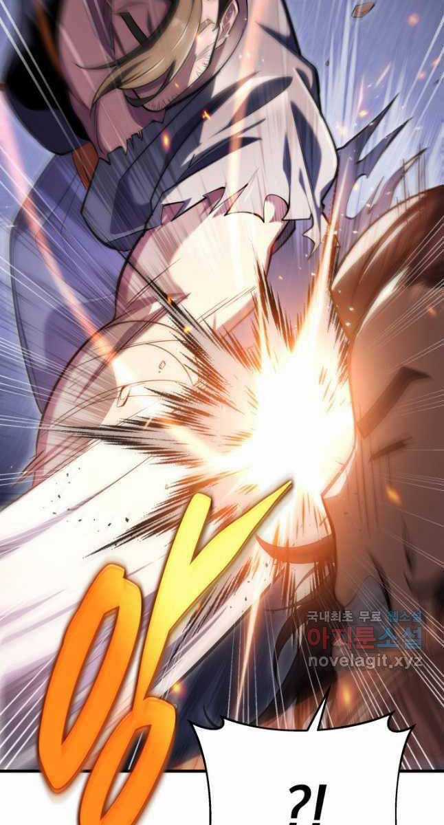 Cửu Thiên Kiếm Pháp Chương 67 trang 21