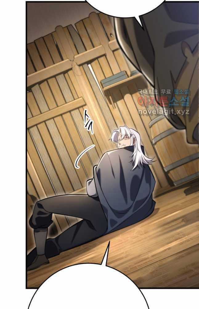 Cửu Thiên Kiếm Pháp Chương 67 trang 39