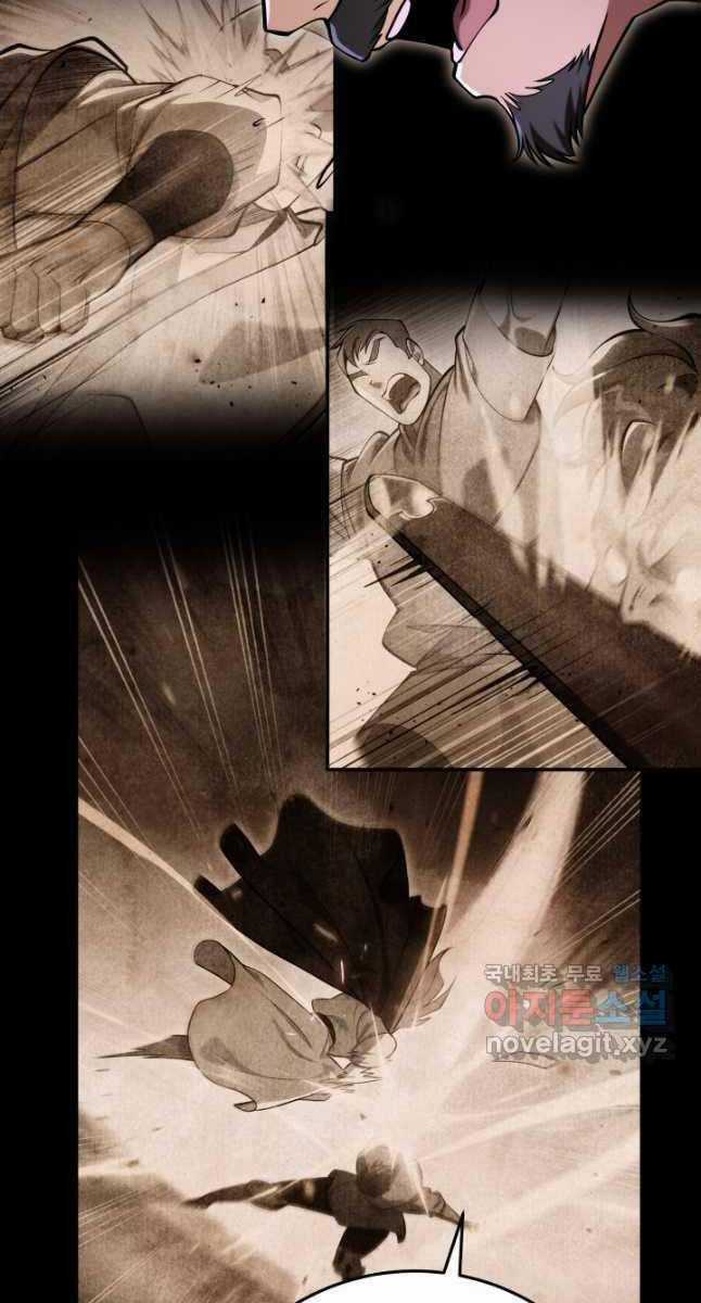 Cửu Thiên Kiếm Pháp Chương 67 trang 42