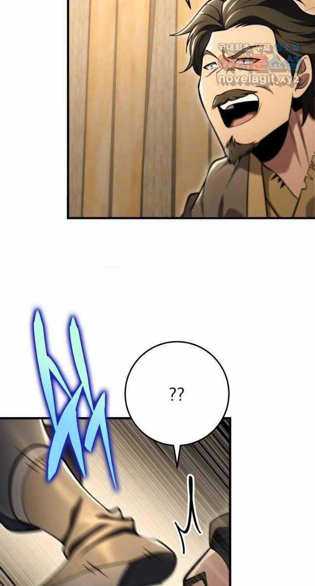 Cửu Thiên Kiếm Pháp Chương 67 trang 67