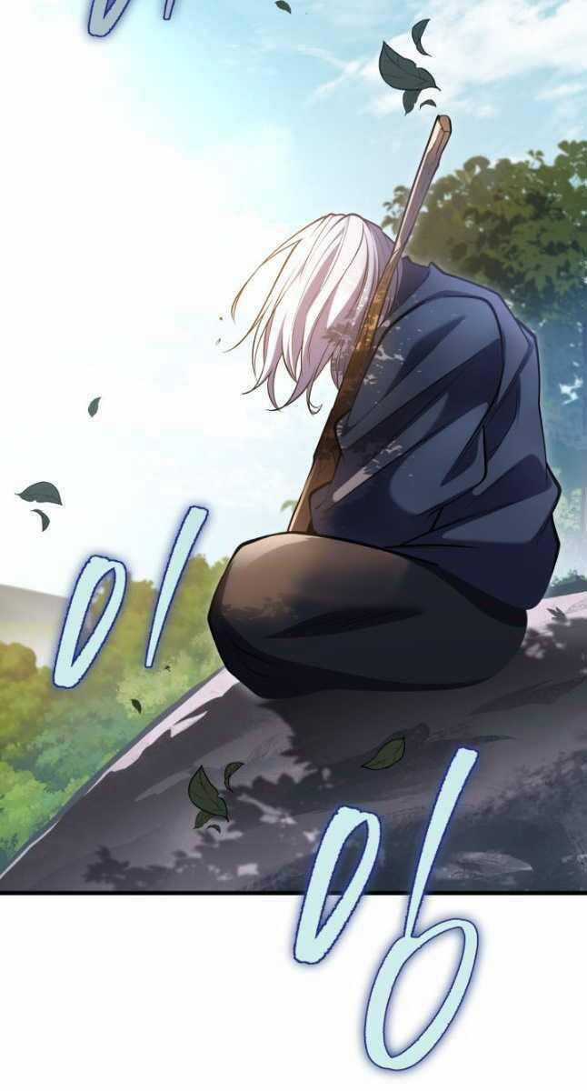 Cửu Thiên Kiếm Pháp Chương 69 trang 106