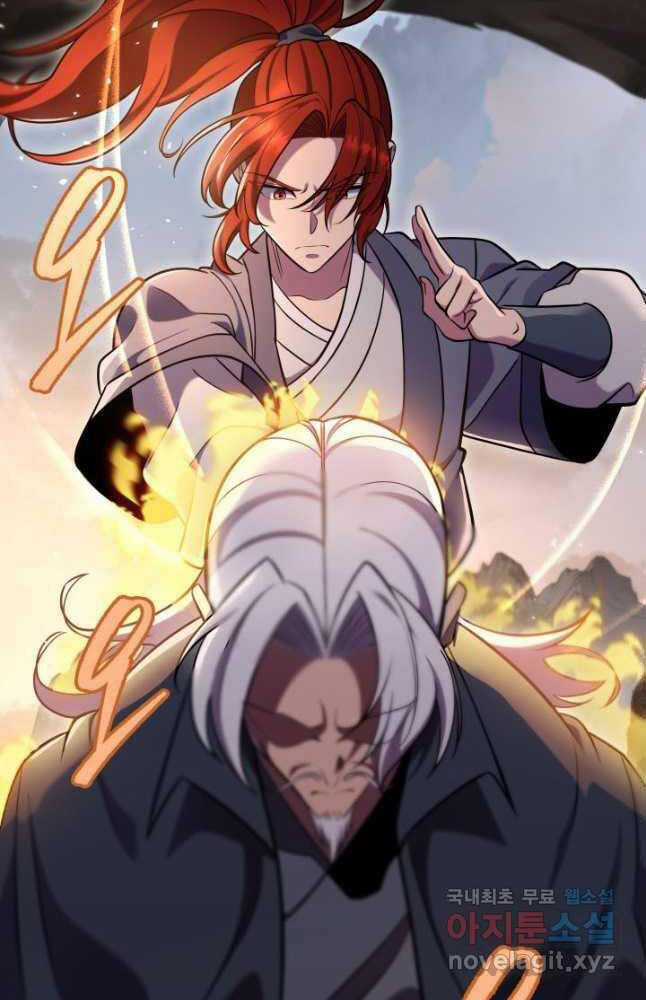 Cửu Thiên Kiếm Pháp Chương 69 trang 51