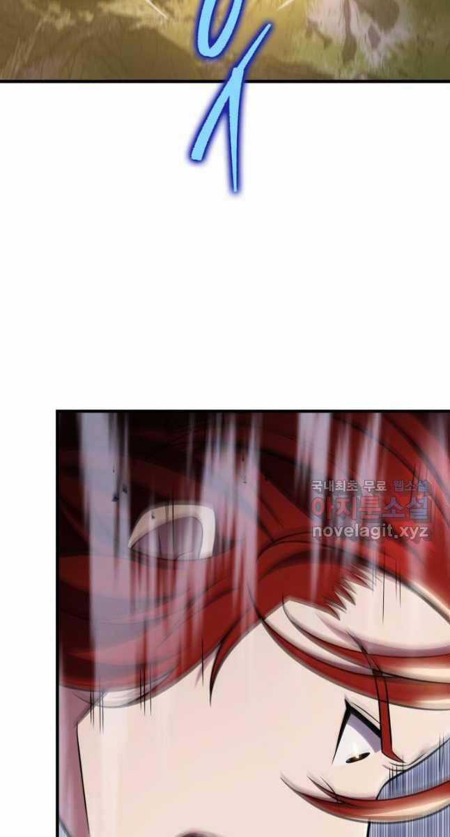 Cửu Thiên Kiếm Pháp Chương 69 trang 63