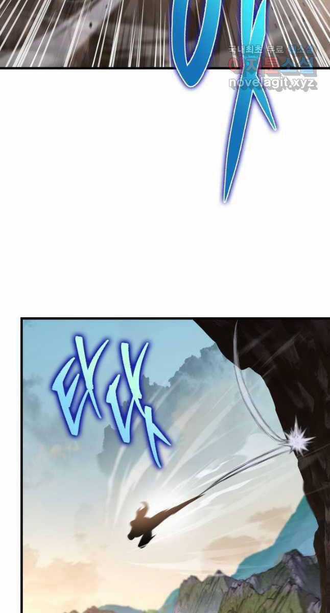 Cửu Thiên Kiếm Pháp Chương 69 trang 67