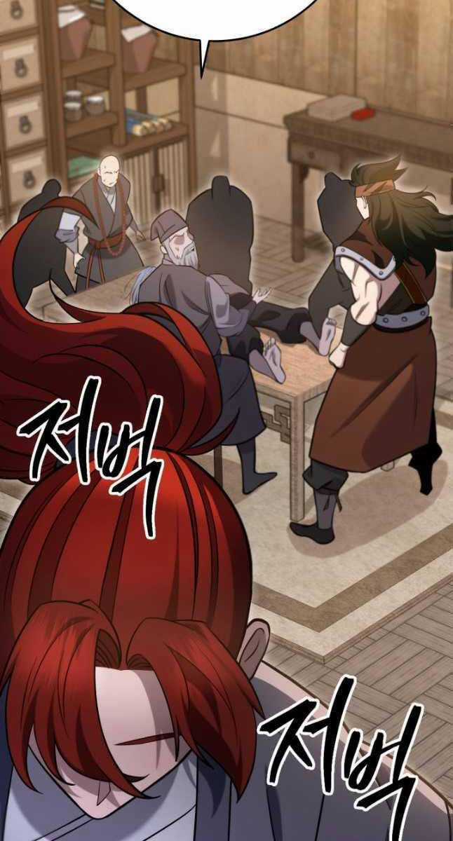 Cửu Thiên Kiếm Pháp Chương 69 trang 92