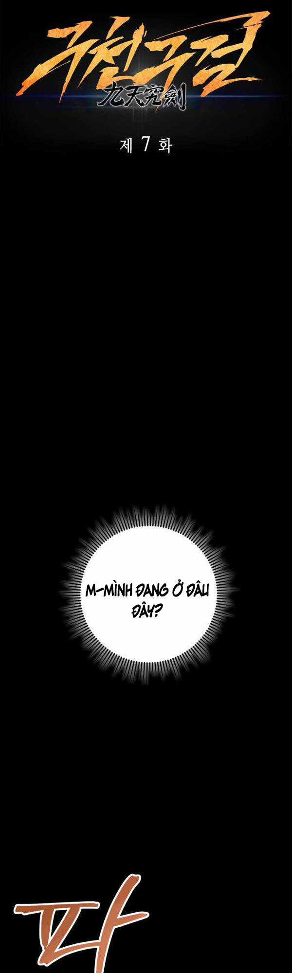 Cửu Thiên Kiếm Pháp Chương 7 trang 15