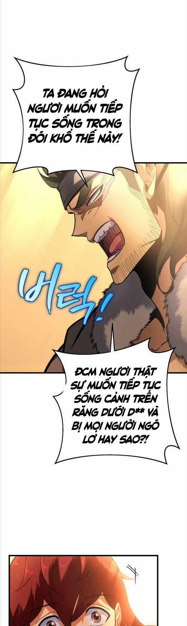 Cửu Thiên Kiếm Pháp Chương 7 trang 42