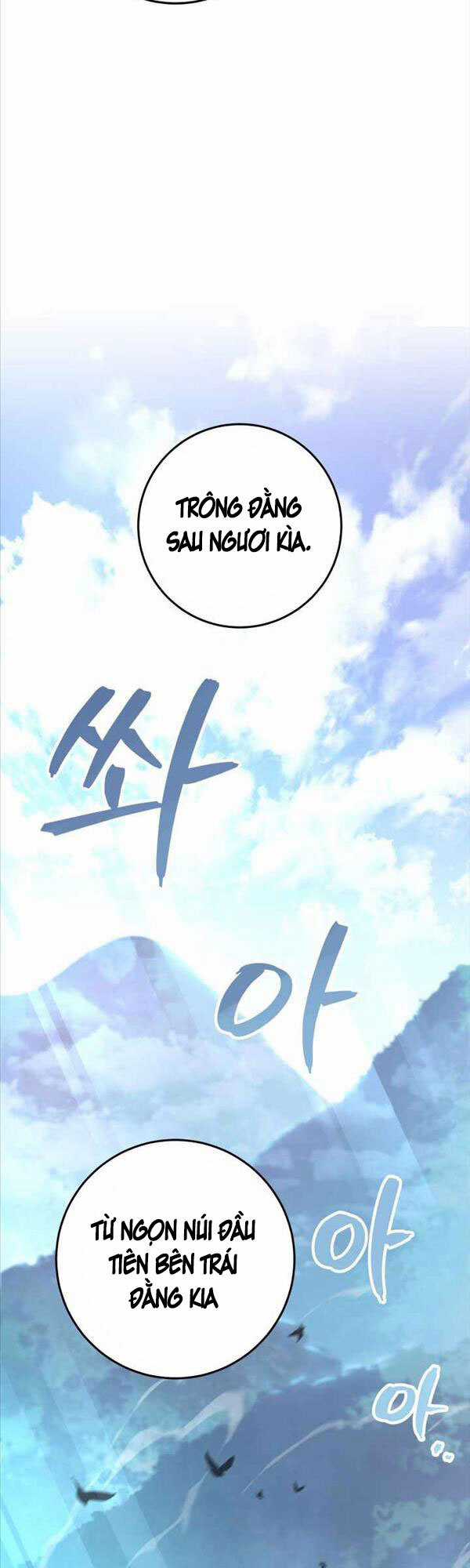 Cửu Thiên Kiếm Pháp Chương 7 trang 46