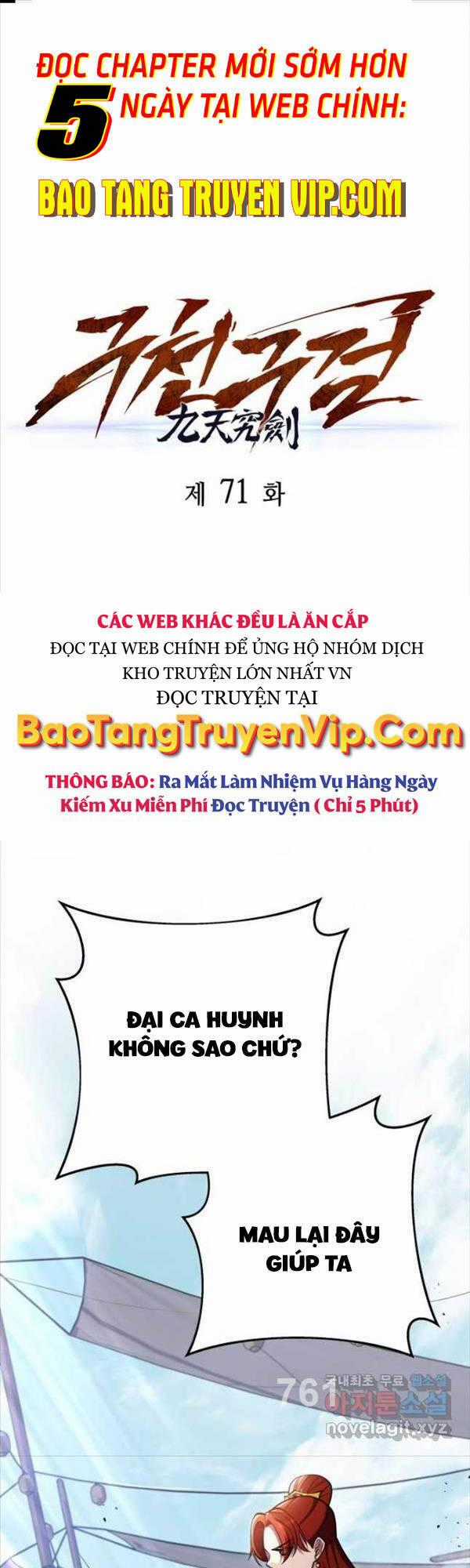 Cửu Thiên Kiếm Pháp Chương 71 trang 0
