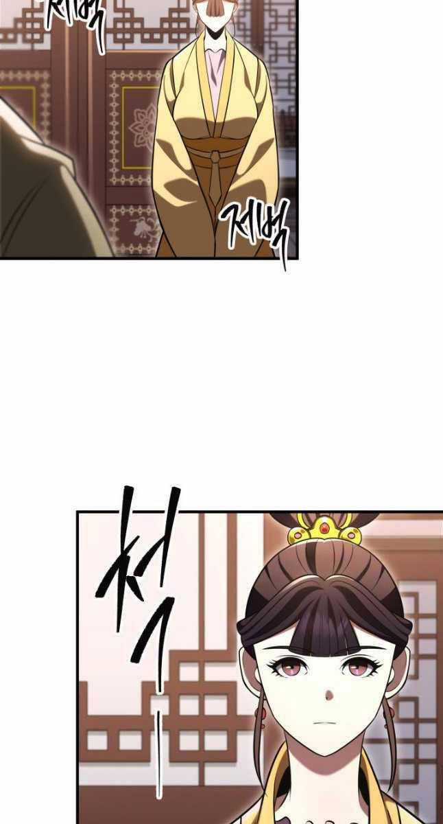 Cửu Thiên Kiếm Pháp Chương 72 trang 93