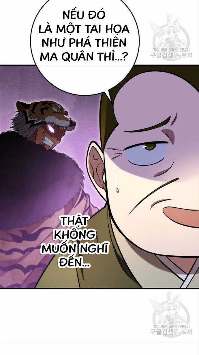 Cửu Thiên Kiếm Pháp Chương 73 trang 14