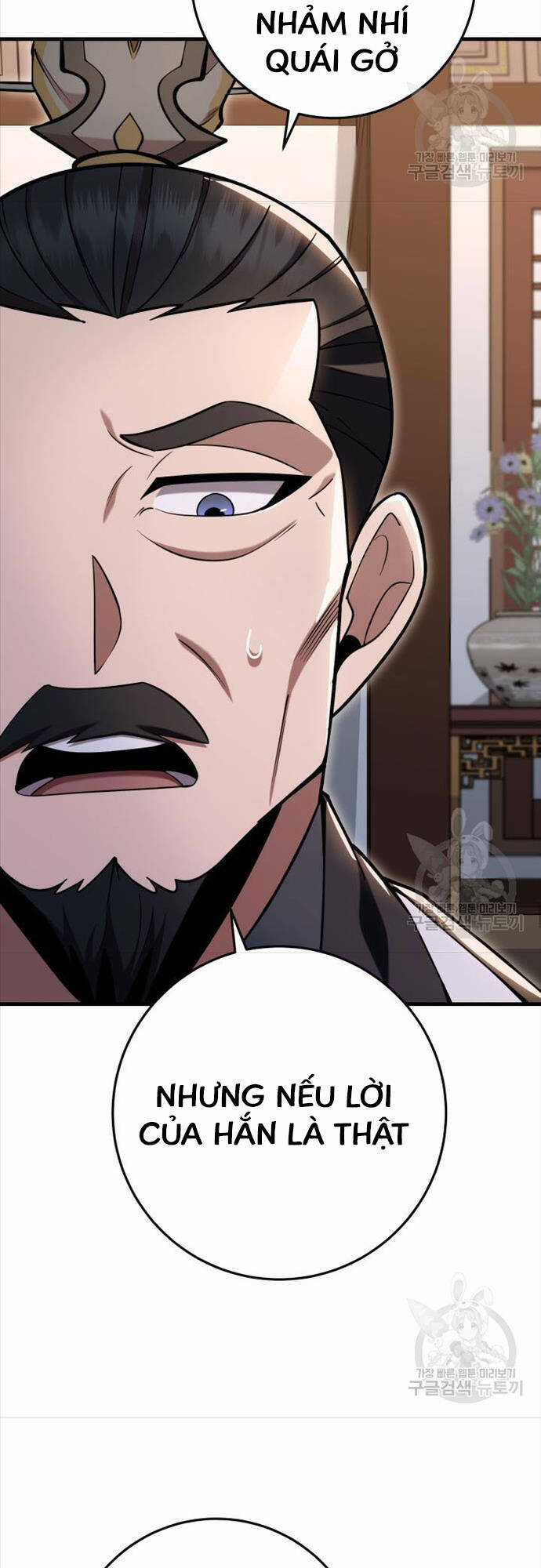 Cửu Thiên Kiếm Pháp Chương 73 trang 22