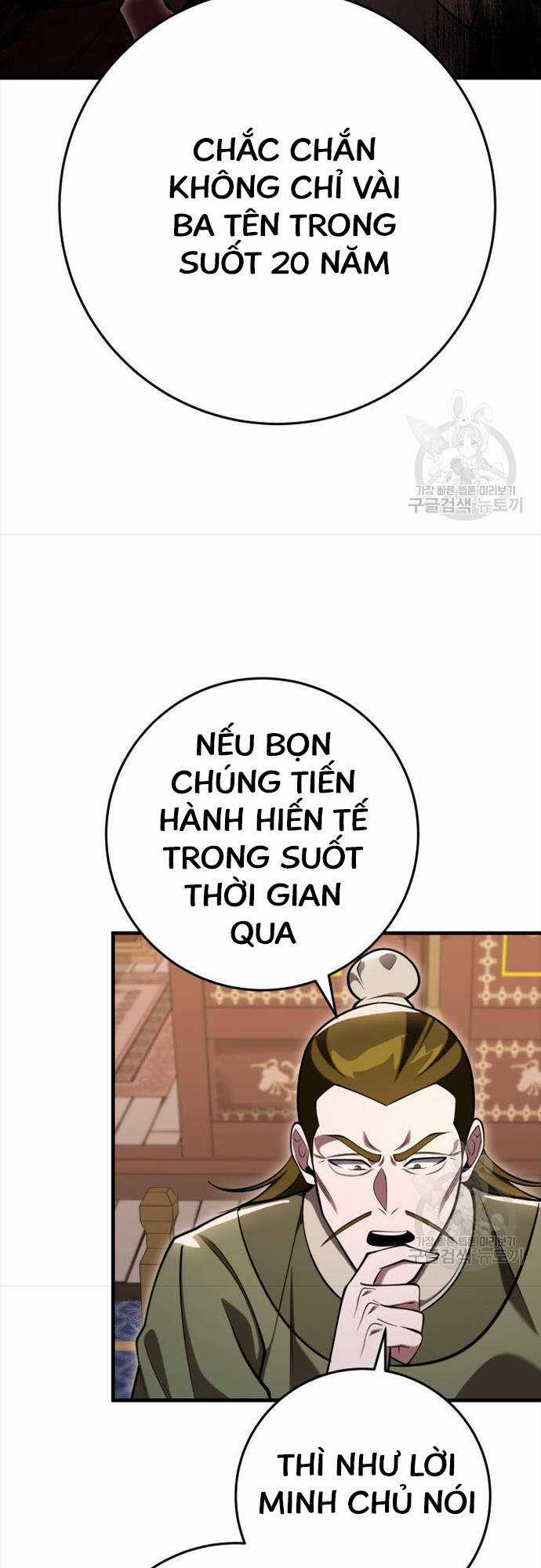 Cửu Thiên Kiếm Pháp Chương 73 trang 24