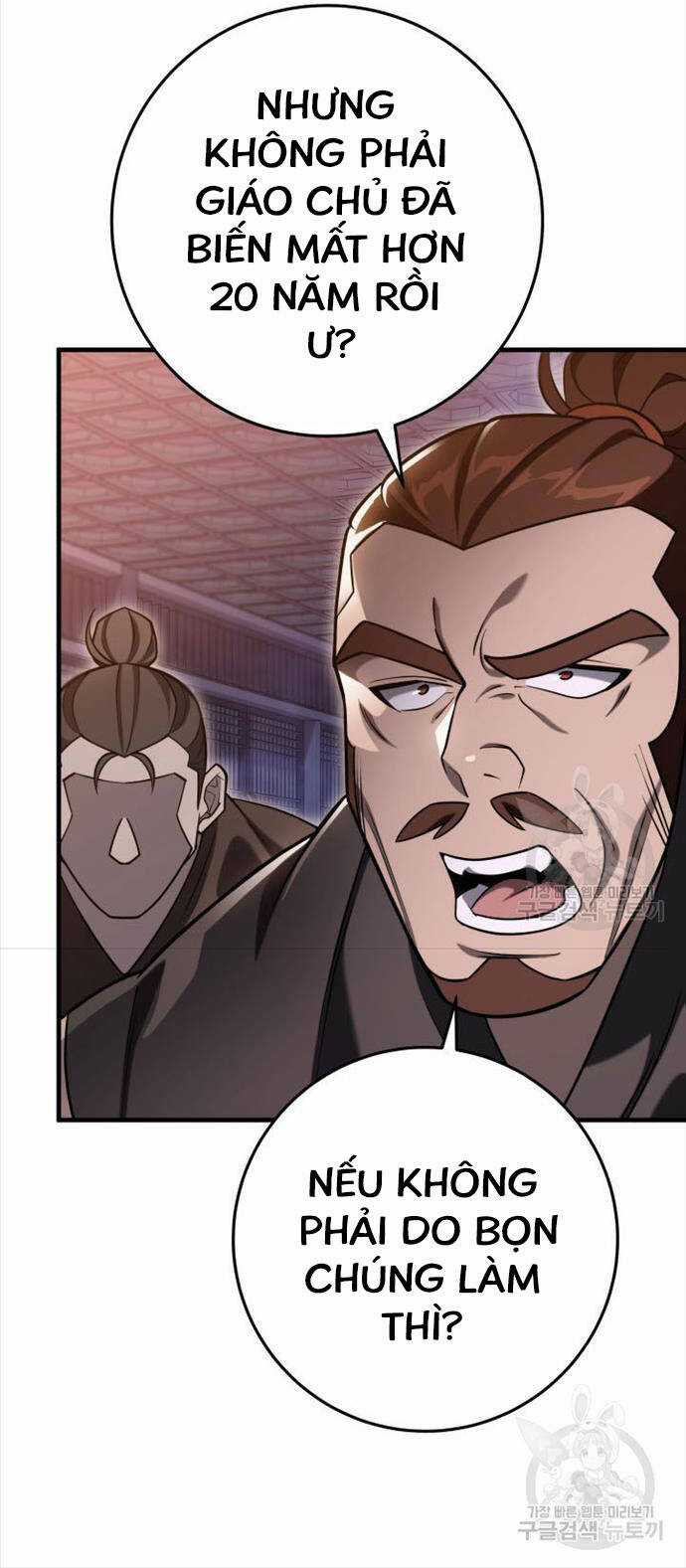 Cửu Thiên Kiếm Pháp Chương 73 trang 43