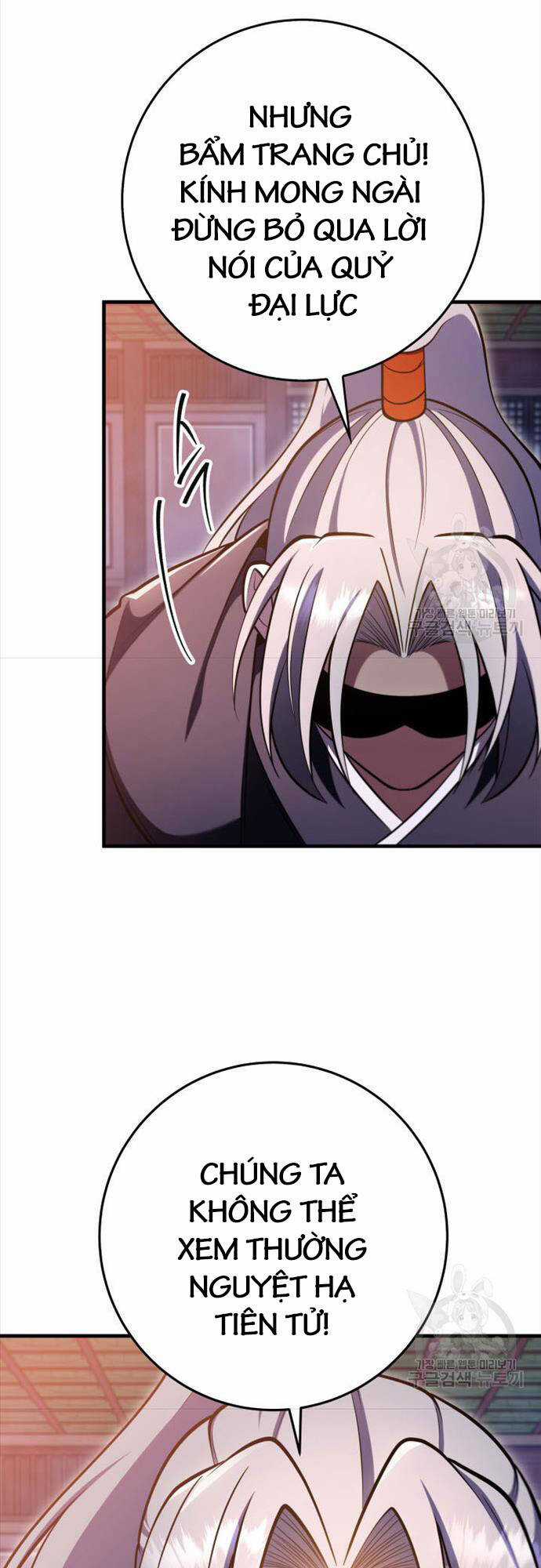 Cửu Thiên Kiếm Pháp Chương 73 trang 48