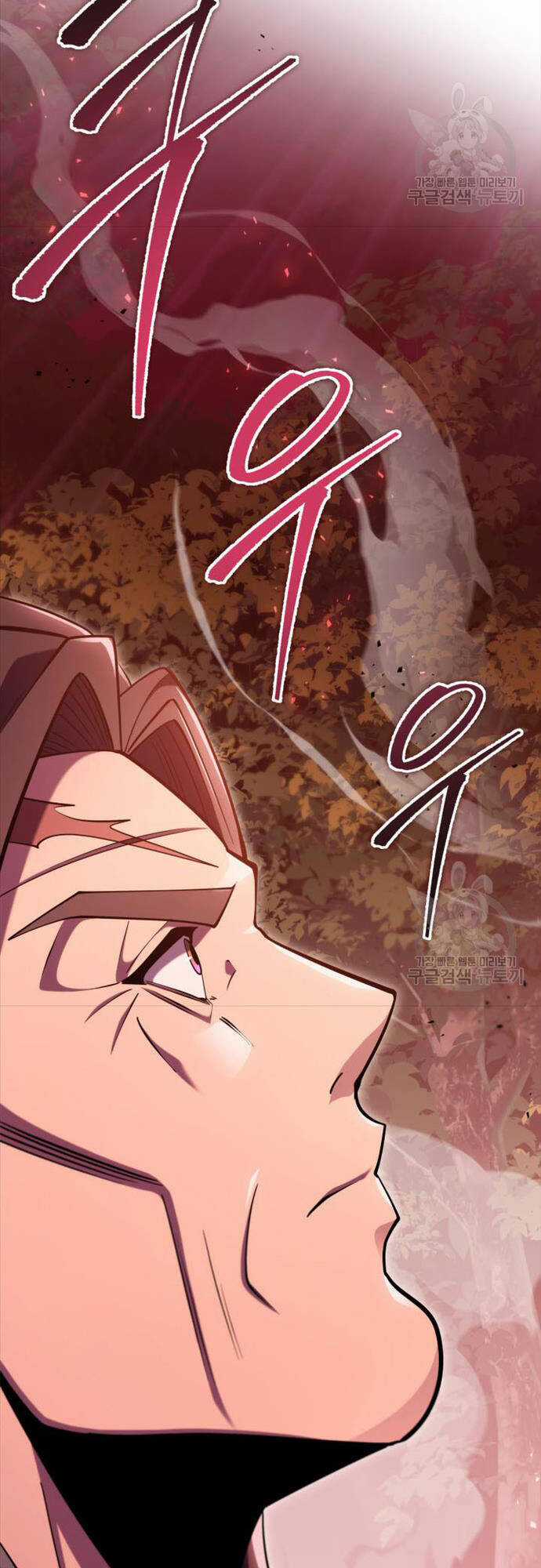 Cửu Thiên Kiếm Pháp Chương 73 trang 64