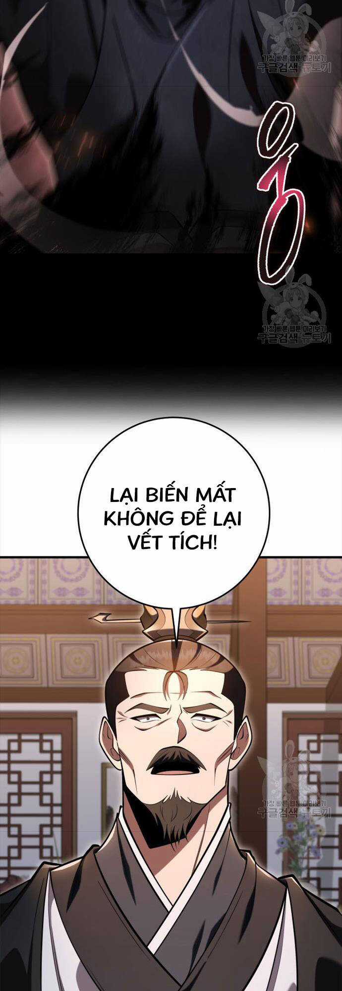 Cửu Thiên Kiếm Pháp Chương 73 trang 8