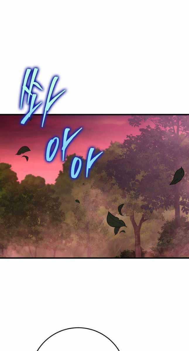 Cửu Thiên Kiếm Pháp Chương 74 trang 104