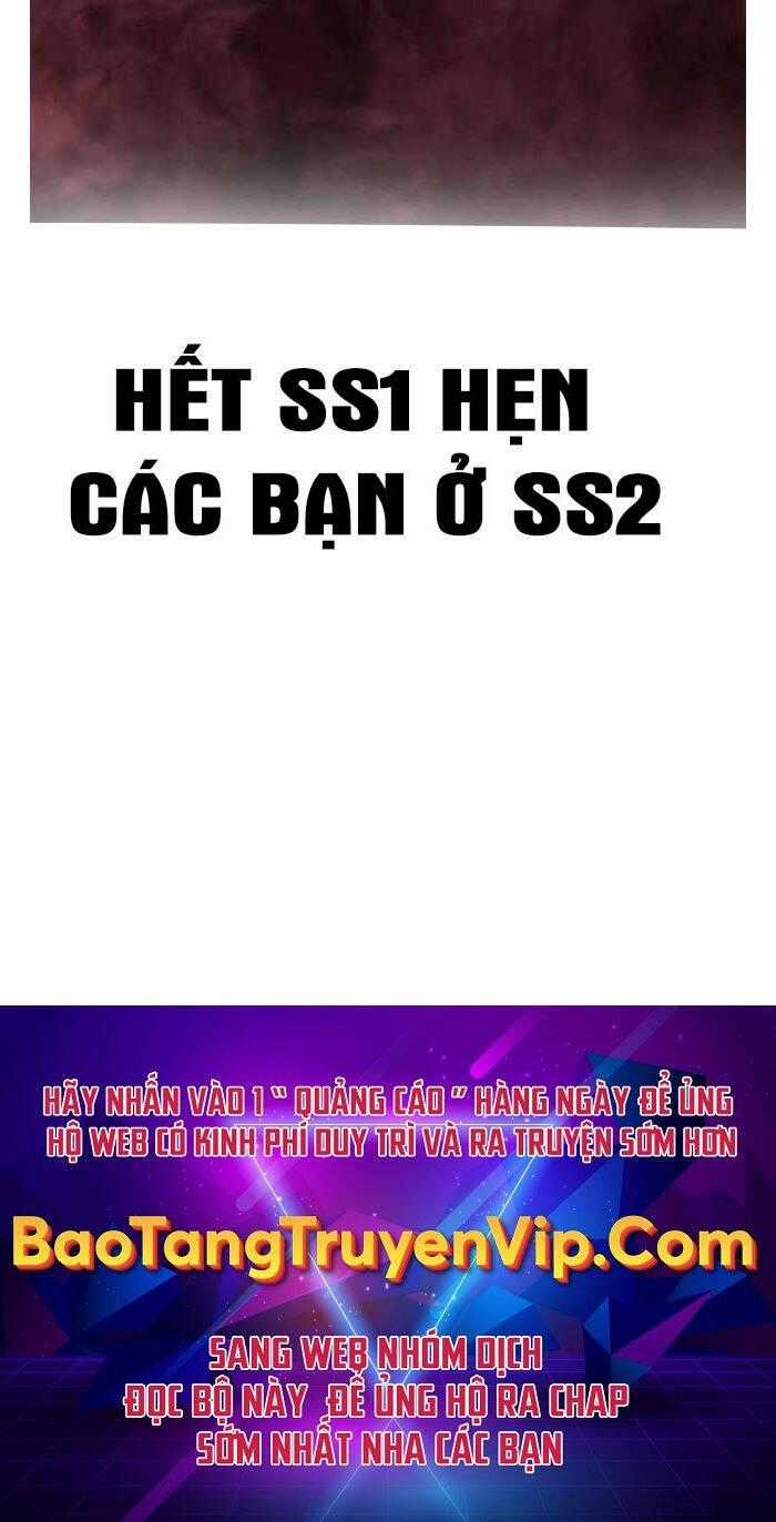 Cửu Thiên Kiếm Pháp Chương 74 trang 123