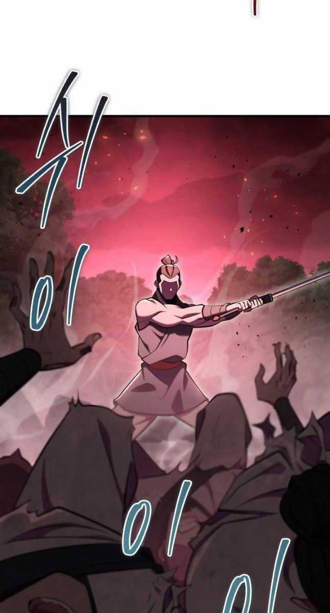 Cửu Thiên Kiếm Pháp Chương 74 trang 17