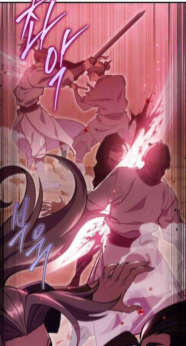 Cửu Thiên Kiếm Pháp Chương 74 trang 19