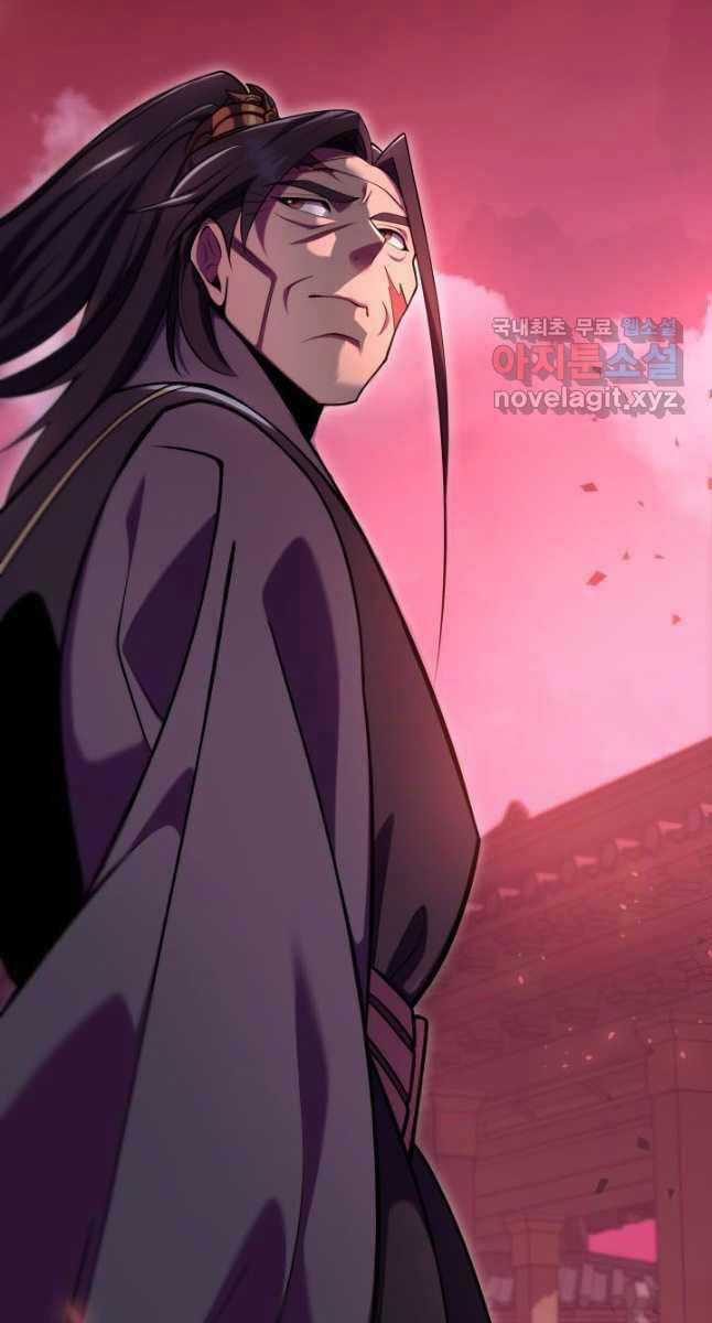 Cửu Thiên Kiếm Pháp Chương 74 trang 34