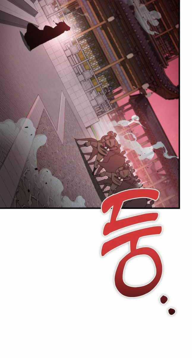 Cửu Thiên Kiếm Pháp Chương 74 trang 40