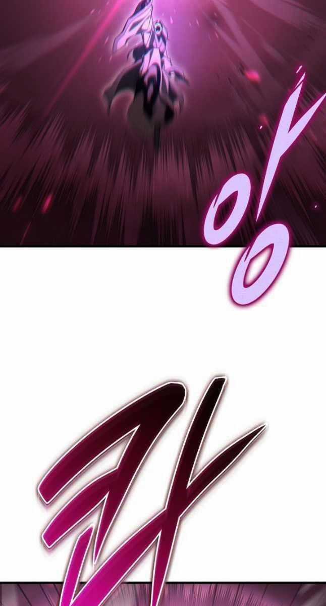 Cửu Thiên Kiếm Pháp Chương 74 trang 64