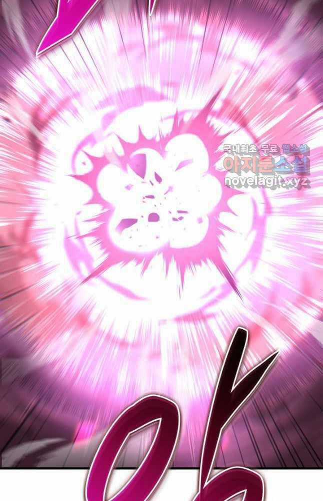 Cửu Thiên Kiếm Pháp Chương 74 trang 65