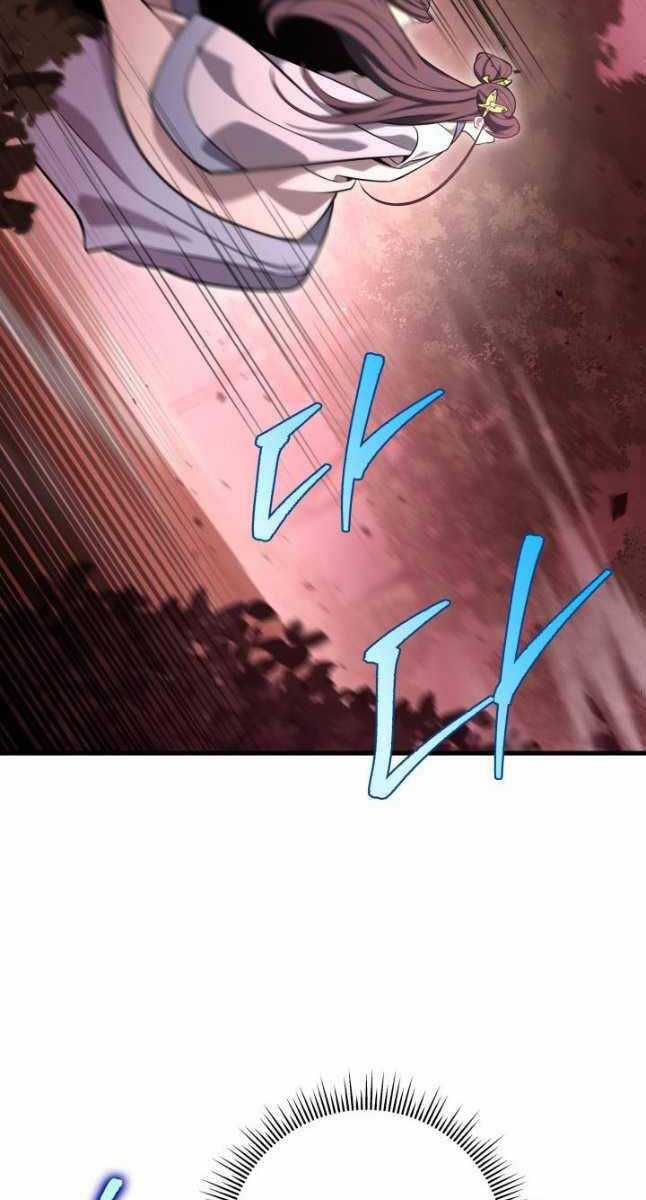 Cửu Thiên Kiếm Pháp Chương 74 trang 69