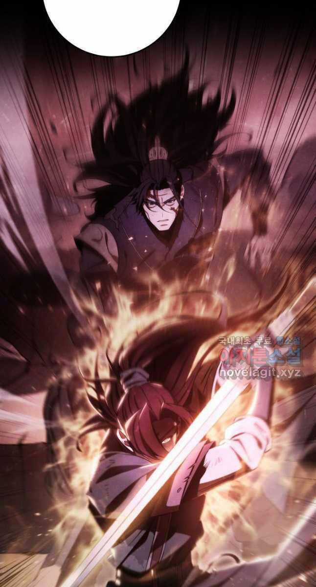 Cửu Thiên Kiếm Pháp Chương 74 trang 89