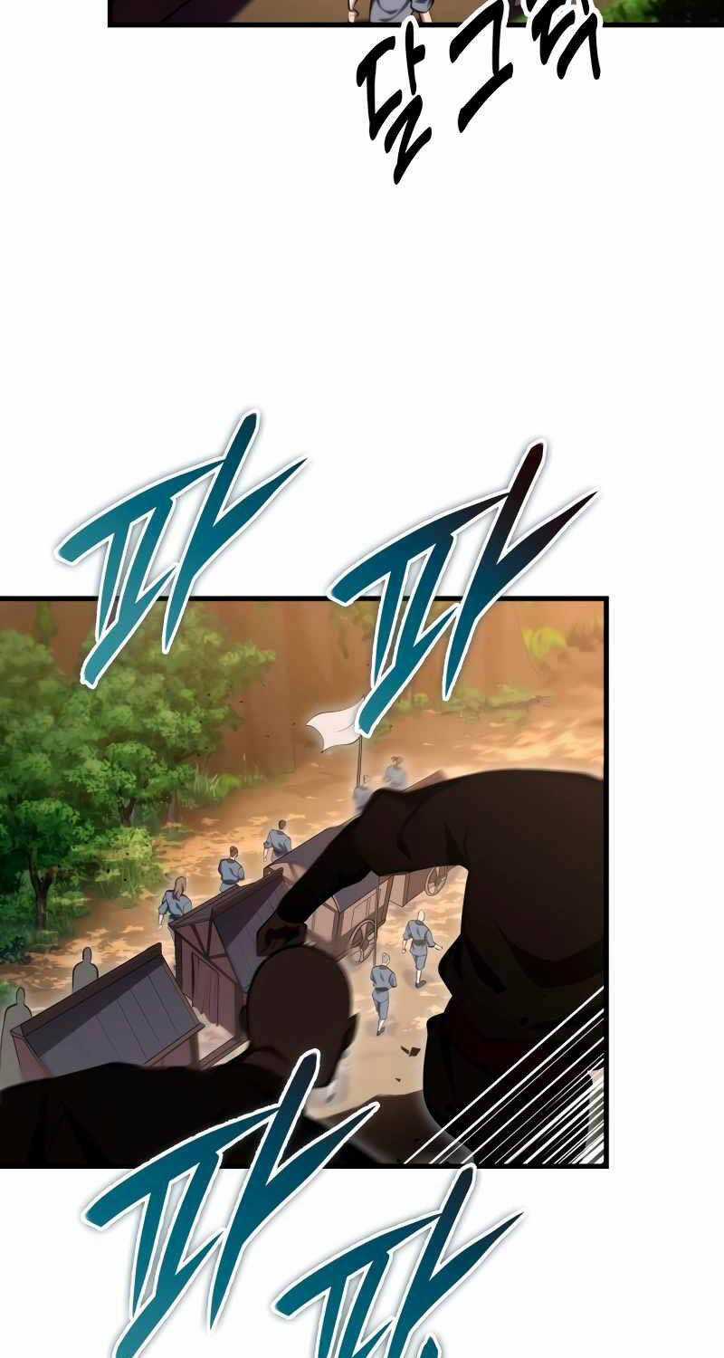 Cửu Thiên Kiếm Pháp Chương 75 trang 2