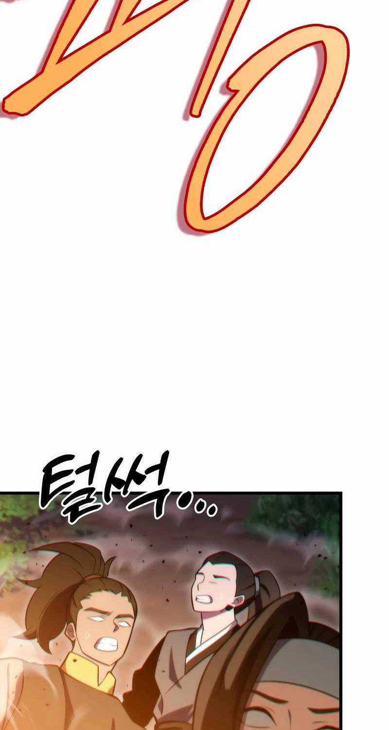 Cửu Thiên Kiếm Pháp Chương 77 trang 91