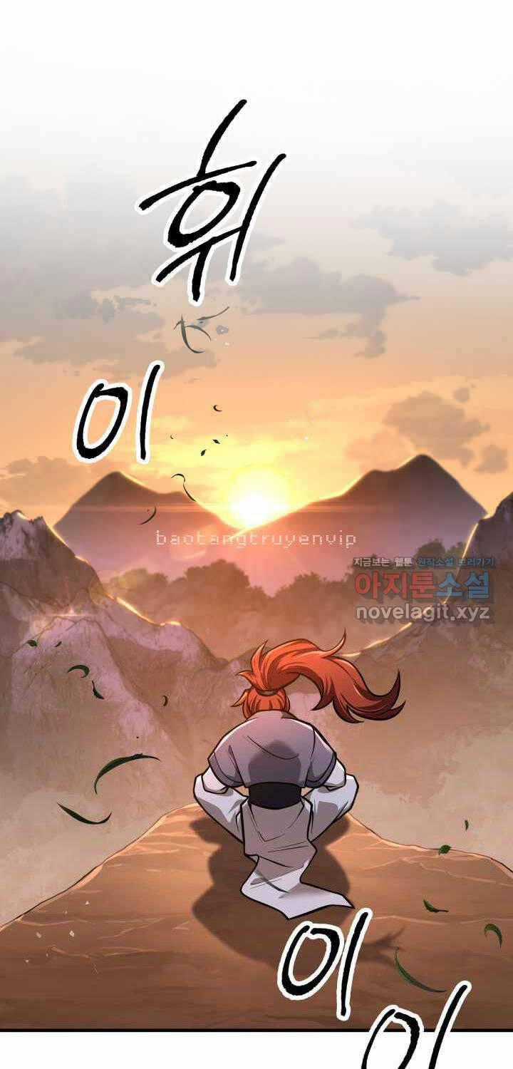 Cửu Thiên Kiếm Pháp Chương 78 trang 0