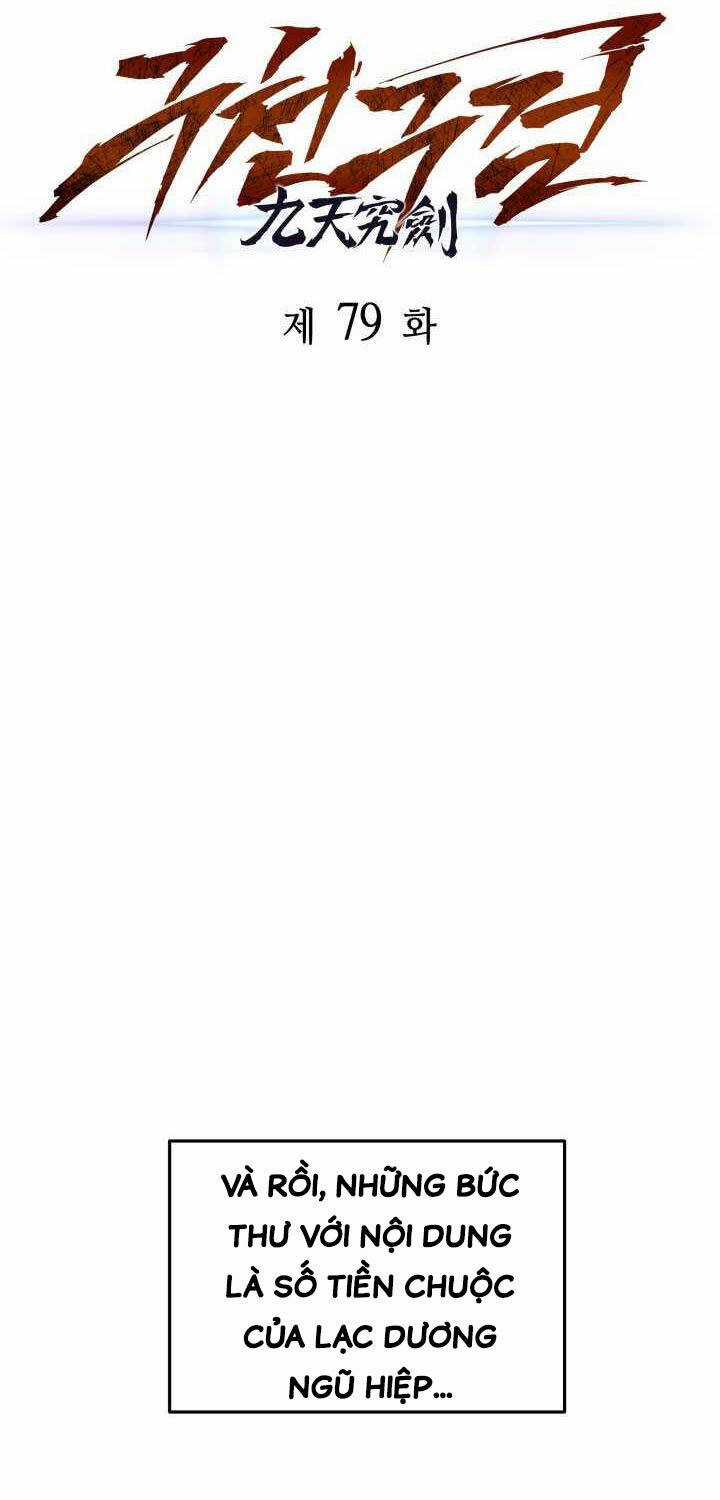 Cửu Thiên Kiếm Pháp Chương 79 trang 25